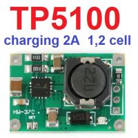 โมดูลชาร์จแบตลิเธียม 1 ถึง 2 ก้อน กระแสชาจ 2A TP5100 charging management power module 2A charging board voltage regulator compatible with 4.2V 8.4V single and double lithium batteries