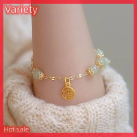 Variety ✨Hot Sale✨ แฟชั่นใหม่สร้อยข้อมือหยกหยกที่นำโชคขนาดเล็กและประณีต Fu สร้างสรรค์เข้ากับทุกชุดของขวัญเครื่องประดับสำหรับงานเลี้ยงที่น่ารักเป็นมงคล