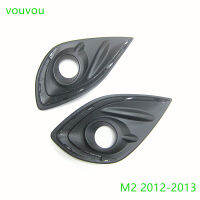 รถอุปกรณ์เสริม Body Parts กันชนหน้า Grille 50-C11A หมอกโคมไฟสำหรับ Mazda 2 2012-2013 DE