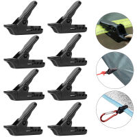 Crocodile Clip Add Pull Points Black Tarpaulin Fixed Buckle Windproof Buckle Tent Clip