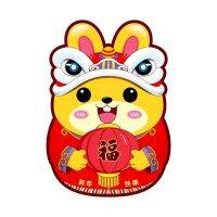 6PC Laser Multifarious Hongbao Traditional Cartoon Hongbao for Spring Festival for Wedding Birthday Party Wedding Gift