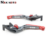 For SYM T2 T3 SB300 WOLF250 T2 T3 SB 300 WOLF 250 Motorcycle CNC Folding Extendable Adjustable Clutch Brake Levers