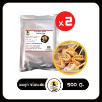 ?สินค้าขายดี? [ออมุก(ชนิดแผ่น)1KG*]โอเด้ง ลูกชิ้นปลา โอเด้งปลา ออมุก ลูกชิ้นปลา เค้กปลา ชนิดแผ่นและชนิดแท่ง