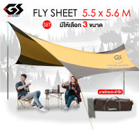 FLYSHEET ฟลายชีท คละสี ผ้าใบ คลุมเต้นท์ ฟลายชีท ทรงผีเสื้อ ผ้าใบตั้งแคมป์ อุปกรณ์ตั้งแคมป์กลางแจ้ง เสากางผ้าใบ อุปกรณ์เสริม ฟรายชีท