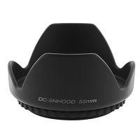 52mm Hard Tulip Lens Hood for -S DX NIKKOR 18-55mm