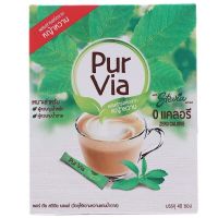 เพอเวีย สารให้ความหวานแทนน้ำตาลจากหญ้าหวาน 0.8 กรัม แพค 40 ซอง Purvia Sweetener With Stevia Extract 0.8 g. Pack 40