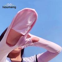 HOUMENG ถุงมือขี่ตกปลาแบบบางป้องกันรังสียูวีสำหรับผู้หญิงถุงมือขับรถผ้าไหมน้ำแข็งถุงมือฤดูร้อนครีมกันแดด