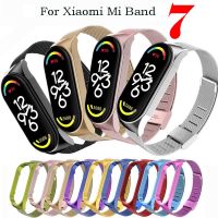 [HOT JUXLLKBKOW 514] สำหรับ Mi Band 7สร้อยข้อมือ Mi Band 7สายรัดข้อมือ PC Case Pulseira โลหะสแตนเลส Correa สำหรับ Miband7สายคล้อง