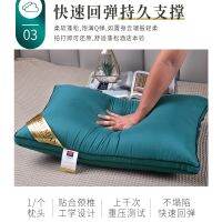 [Free ship] core mens pair home summer single and student dormitory cervical spine help sleep hotel whole head