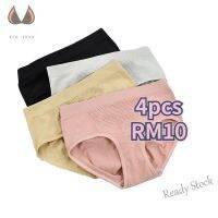 【Ready Stock】 ✥✒◄ C15 One size丨Ladies Honeycomb Warm Palace Panties