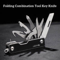 【Hot】กลางแจ้งมัลติฟังก์ชั่มีดพกพาคมพับเครื่องมือมีดรหัสคีย์ Outdoor Multifunctional Portable Knife Sharp Folding Combination Tool Key Knife