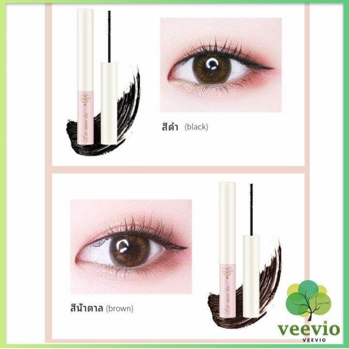 veevio-มาสคาร่า-ขนตางอนยาว-อย่างเป็นธรรมชาติ-มาสคาร่ากันน้ำ-mascara-มีสินค้าพร้อมส่ง