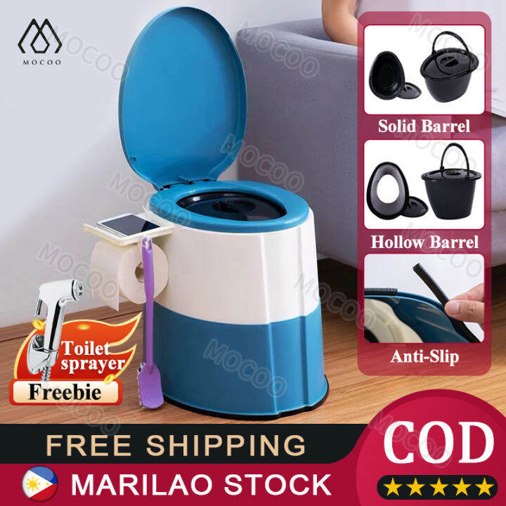 149 only 【𝓜𝓪𝓻𝓲𝓵𝓪𝓸 𝓢𝓽𝓸𝓬𝓴】𝓟𝓸𝓻𝓽𝓪𝓫𝓵𝓮 𝓣𝓸𝓲𝓵𝓮𝓽 𝓢𝓮𝓪𝓽 𝓔𝓵𝓭𝓮𝓻𝓵𝔂 𝓣𝓸𝓲𝓵𝓮𝓽 𝓜𝓸𝓫𝓲𝓵𝓮