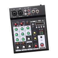 Freneci 4 Channel Audio Mixer พร้อมพอร์ต USB Sound Mixer สำหรับ DJ Studio Webcast