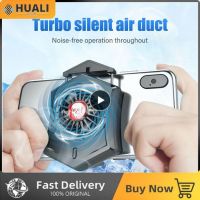 ✻ For Iphone Samsung Phone Radiator Universal Cell Phone Cool Heat Sink Gaming Cooling Fan Mobile Phone Accessories Small