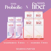 SharisProbiotic (ชาริชโพรไบโอติก) 4 กล่อง + SharisFiber (ชาริชไฟเบอร์) 4 กล่อง