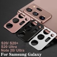 Back Camera Lens Protector for Samsung Galaxy Note 20 S20 Ultra S20+ Metal Ring Lens Protection Case Cover Tempered Glass Film Vinyl Flooring