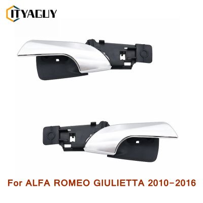 มือจับประตูภายในรถเหมาะสำหรับ ALFA ROMEO GIULIETTA 2010-2016โครเมี่ยม/เงิน