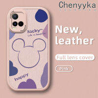 เคส Chenyyyka สำหรับ Vivo Y21เคสใส่โทรศัพท์หนัง Y21s Y21t Y21e Y33t Y33s T1x 4G มิกกี้น่ารักมีสไตล์ดีไซน์ใหม่ซิลิโคนนิ่มเคสมือถือกันกระแทกป้องกันการตกพร้อมเคสป้องกันกล้องสำหรับเลนส์คลุมทั้งหมด