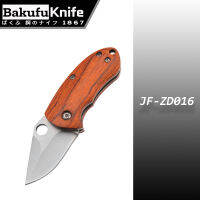 มีดพับ มีดพกพา เข้าป่าเข้าแค้มป์ ใบมีดสแตนเลส Folding knife