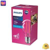 หลอดไฟ LED ฟีลาเมนต์ 4 วัตต์ Cool Daylight PHILIPS รุ่น CLASSIC4W A60 E27  *** *** *** (( สินค้าคุณภาพ มีบริการเก็บเงินปลายทาง )) *** *** ***