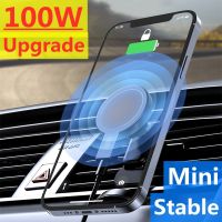 100W Magnetic Wireless Car Charger Mount Adsorbable Phone For iPhone 14 13 12 Pro Max adsorption Fast Wireless Charging Holder