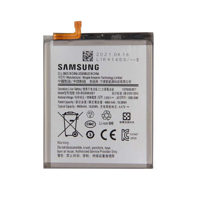 (HMB) แบตเตอรี่ แท้ Samsung Galaxy S21 Plus 5G S21 + SM-G996 G996U battery แบต EB-BG996ABY 4800mAh รับประกัน 3 เดือน (ส่งออกทุกวัน)