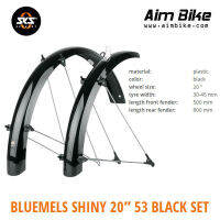 บังโคลนแบบเต็ม SKS Bluemels Shiny Black สำหรับล้อ 20, 26 และ 700c