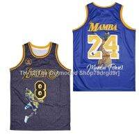 ☜┇۞ Men Basketball Jerseys LEGEND 24 MAMBA Jersey Digital Printing Portrait Outdoor Sports Black Yellow Purple New