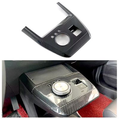For MG 4 MG4 EV Mulan 2023 Car Center Console Gear Panel Cover Trim Decoration Accessories - ABS Carbon Fiber
