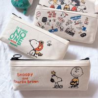 Kaiting Snoopy canvas pencil bag cute Korean version ins girly heart simple cartoon Charlie junior high school student stationery bag 2023 new popular student pencil bag Japanese style 【JYUE】