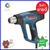 เครื่องเป่าลมร้อน BOSCH GHG 20-63 (KIT) 2000 วัตต์HEAT GUN BOSCH GHG 20-63 (KIT) 2000W **ราคารวม Vat แล้วค่ะ ไม่มีบวกเพิ่ม**