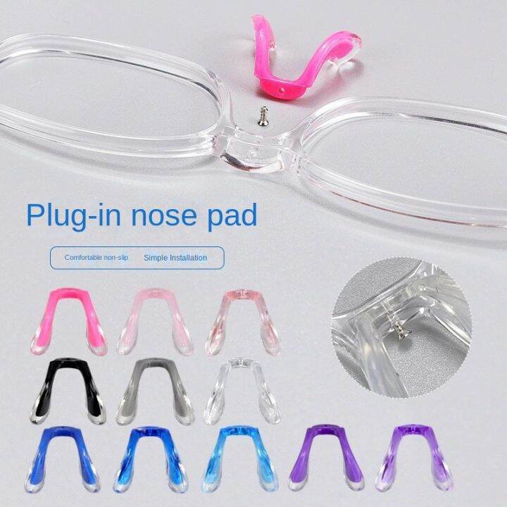 The Ushaped silicone nose pad for glasses Lazada PH