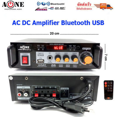 เครื่องแอมป์ขยายเสียง แอมป์ AC DC Amplifier Bluetooth USB รุ่น A-one AV-2277