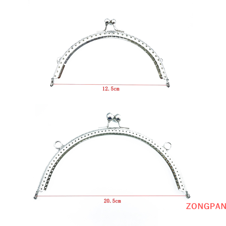 zongpan-กุญแจ8-5-10-5-12-5-15-5ซม-1ชิ้นโลหะครึ่งวงกลมมันวาวกรอบกระเป๋าล็อคเข็มกลัดจูบอุปกรณ์กระเป๋า-diy