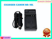 ที่ชาร์จแบตเตอรี่กล้อง Battery Charger for NB-10L