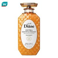 Moist Diane มอยส์ ไดแอน ทรีทเมนท์ เอ็กซ์ตร้า สมูธ แอนด์ สเตรท 450 มล.