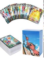 New Pokemon Collection Cards - 100 VSTAR Cards (30Vstar+1Lillie+16V+53Vmax) - Game Card Collecting Pokemon Cards