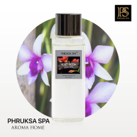 Phruksa Spa น้ำมันหอมระเหย กลิ่น ไวโอเล็ท-ฟรีเซีย 30 มล. (Aroma Oil 30 ml. Violet Freesia) ใช้สำหรับ เตาอโรม่า อโรม่าออยล์ น้ำมันหอม น้ำมันหอมระเหย อโรม่า Aroma