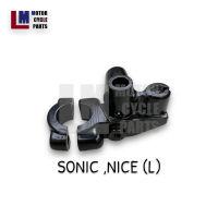 ที่ยึดรูกระจกมองหลัง หูกระจก HONDA SONIC , NICE (L) ข้างซ้าย ตรงรุ่น สีดำเงา ประกับยึดกระจก