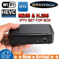 IBRAVEBOX กล่องรับสัญญาณ IPTV สมาร์ท H.265 M258สำหรับ Stalker เร็วขึ้น MAG250/254