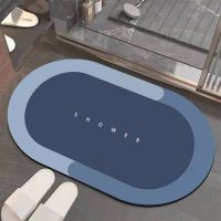 Super Absorbent Floor Mat Quick Drying Bathroom Mat Non-slip Floor Door Car Easy To Clean Home Oil-proof Kitchen Mat Dropship