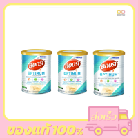 Nestle Boost Optimum (สำหรับผู้สูงอายุ) 800 กรัม (3 กระป่อง)