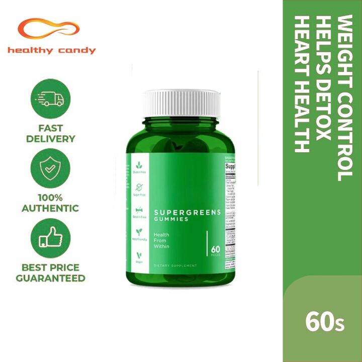 Gummy Chlorophyll Peppermint Detox Body Odor Skin Health (60 capsules