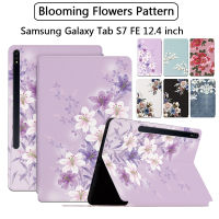 Samsung Tab S7 FE แท็บเล็ตสำหรับ Samsung Galaxy Tab S7 FE 12.4นิ้วดอกไม้รูปแบบฝาครอบคุณภาพสูงเหงื่อป้องกันหนังลื่น SM-T730 SM-T733 S7 FE 5G SM-T736B กรณี