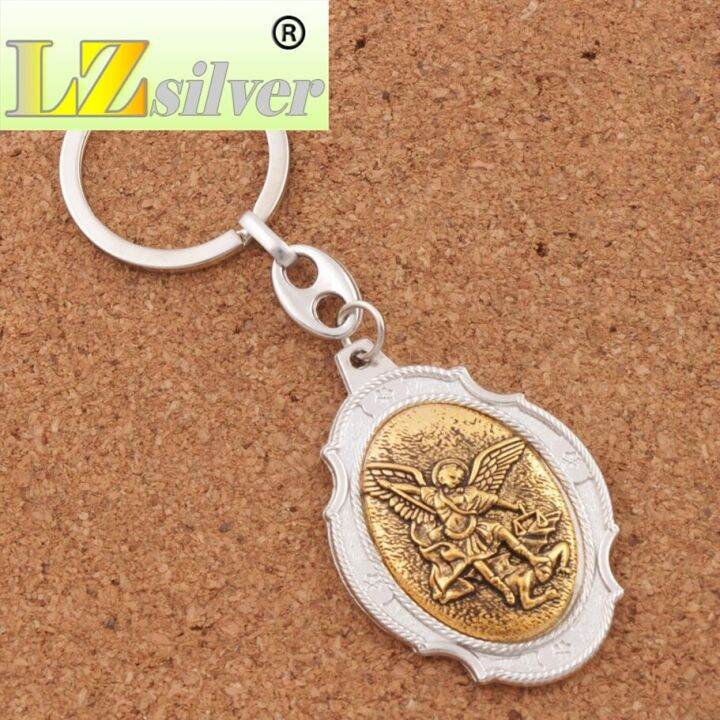 cw-2pcs-12colors-catholic-patron-st-michael-the-archangel-2inch-medal-keychain-k1746