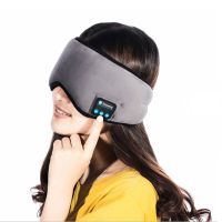 【Schuss่] Sleep Blindfold Bluetooth Sleeping Eye Mask Soft Elastic Wireless Music Headset Eye Mask Side Sleeper Travel Shading Eye Mask