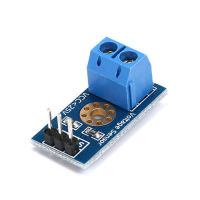 โมดูลวัดแรงดัน 0-25v เป็น 0-5v Voltage Detection Module Voltage Sensor Voltage Sensor Electronic Building Block