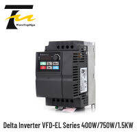 รับประกันหนึ่งปี WaveTopSign Delta อินเวอร์เตอร์ชุด VFD-EL VFD002EL43A VFD037EL43A VFD004EL43A VFD007EL21A VFD015EL43A VFD022EL43A EL21A 230V 380V ขายดี