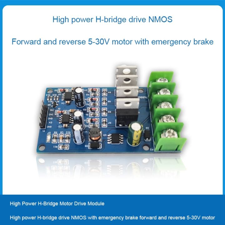 high-power-h-bridge-motor-drive-module-nmos-with-emergency-brake-forward-and-reverse-5-30v-motor-module